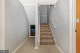 1780 Hillmeade Square - Photo 39