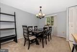 1780 Hillmeade Square - Photo 9