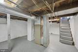 526 Vernon Street - Photo 23