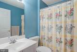 30 Aintree Drive - Photo 48