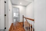 205 Gilmor Street - Photo 14