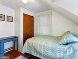 11903 Mcmullen Highway - Photo 21
