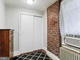11903 Mcmullen Highway - Photo 23