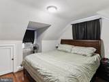 11903 Mcmullen Highway - Photo 25