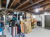11903 Mcmullen Highway - Photo 32