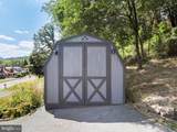 11903 Mcmullen Highway - Photo 34