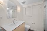 2912 Dumbarton Street - Photo 17