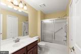 1309-L Sheridan Place - Photo 16
