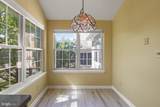 1309-L Sheridan Place - Photo 5