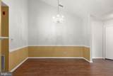 1309-L Sheridan Place - Photo 9