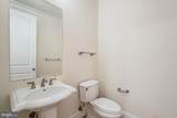 8208 River Quarry Place - Photo 14