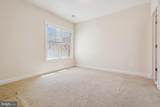 8208 River Quarry Place - Photo 21