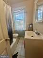 504 Tyler Street - Photo 10