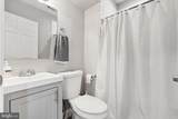 831 33RD Street - Photo 14
