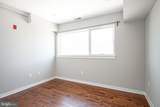1710 Cambridge Street - Photo 14