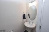 19873 Silvery Blue Terrace - Photo 39