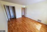 1375 Pershing Boulevard - Photo 14