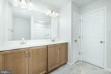 134 Dolomite Drive - Photo 16