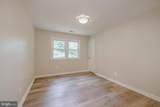 5508 Brookland Road - Photo 10