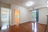 4800 Georgia Avenue - Photo 11