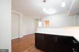 4800 Georgia Avenue - Photo 12