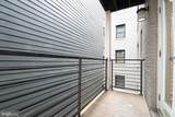 4800 Georgia Avenue - Photo 19