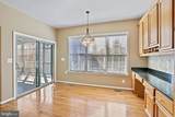 48 Thomas Beall Court - Photo 14