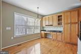 48 Thomas Beall Court - Photo 15