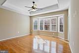 48 Thomas Beall Court - Photo 16
