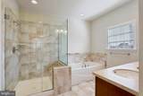 48 Thomas Beall Court - Photo 17