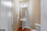 48 Thomas Beall Court - Photo 19