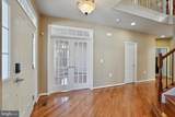 48 Thomas Beall Court - Photo 2