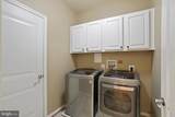 48 Thomas Beall Court - Photo 20