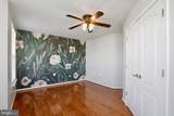 48 Thomas Beall Court - Photo 24