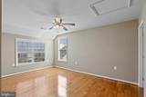 48 Thomas Beall Court - Photo 26