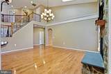 48 Thomas Beall Court - Photo 7