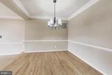 22514 Airmont Woods Terrace - Photo 23