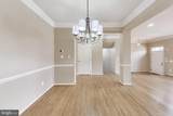 22514 Airmont Woods Terrace - Photo 24