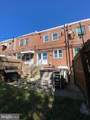 210 Rock Street - Photo 8