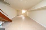 120 Kenwood Avenue - Photo 18