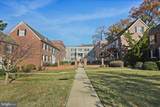 3814 V Street - Photo 3