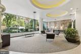 1810-1818 Rittenhouse Sq - Photo 19