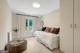 6305 Dunaway Court - Photo 33