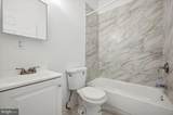 2132 18TH Street - Photo 5