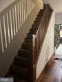 1315 Maryland Avenue - Photo 28