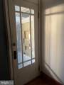 1315 Maryland Avenue - Photo 9