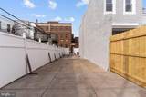 3207 Memphis Street - Photo 2