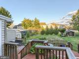 510 Hogestown Road - Photo 32