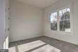 122 Saylor Drive - Photo 25