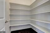 122 Saylor Drive - Photo 27
